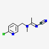 Compound Image