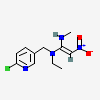 Compound Image
